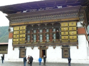 dzong-thimpu